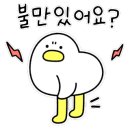 동구모터스 이미지