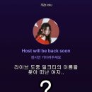파파고