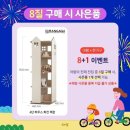 아람북스 이미지