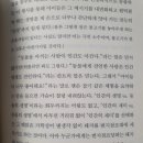 전국머리자랑 이미지