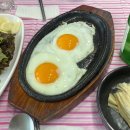 둘자수산 이미지