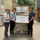 성일환경 이미지