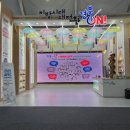 지방시대 이미지