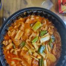 닭찌;흔한닭볶음탕에도명품은있다수원 | 닭볶음탕/닭도리탕의 추억, 닭찌 배민 배달 내돈내산 후기 리뷰. 묵은지 닭볶음탕까지