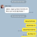 딸기탐탐 이미지