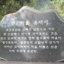 산동면사무소 이미지