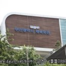부산시체육회관 이미지