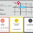 돈암고운세상피부과의원 이미지