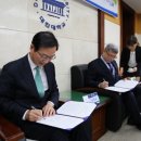 한국토지주택공사 2층 이미지