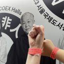 출판디자인펴다 | 서울 Ι 2023 서울국제도서전 후기 Ι Seoul International Book Fair (SIBF) 예약 / 현장 스케치