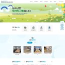 제주특별자치도일시청소년쉼터(고정형)