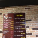 동현숯불뒷고기생막창 네이버블로그