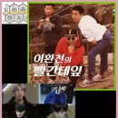 신화당구클럽 이미지