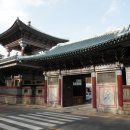 동명불원 이미지