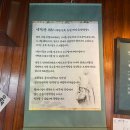 창 | 부산대 핫플 고기집 막창 맛집 연막창 후기