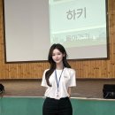 마당말들 | [우리말가꿈이 30기] 합격 후기&amp;오름마당과 모꼬지