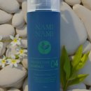 헤어 온 이미지