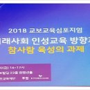 인성빌딩 이미지