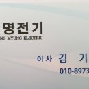 청명통신 이미지