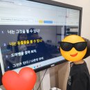 더부스트영어학원