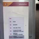 광희동 주민센터 이미지