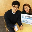 명텔레콤 이미지