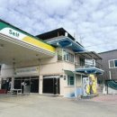 영천2주유소 이미지