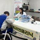 동부건강생활지원센터 이미지