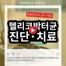 구월1동-30 이미지