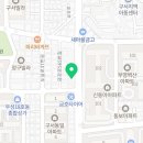 정아음악교습소 - 11824 | 정아음악교습소