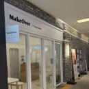 중흥 명품세탁 이미지