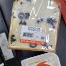 진형베이커리 네이버블로그