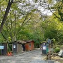 선암사매표소_관광안내소 이미지