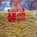 놀부 부대찌개 | 광화문 종로 그랑서울 스타필드에비뉴 놀부 부대찌개 더블랙 이용후기