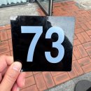 도화 | 천안 불당동 소금도화 방문 후기