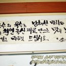 이원화구포국시 이미지