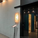 창원 오마카세 : 사림동 스시예담 디너 (내돈내산 솔직후기)