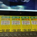 전석기푸드 이미지