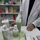 일산그린약국 이미지