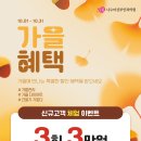 나수미산부인과의원 이미지