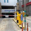 반포4동 주민센터 이미지