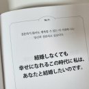 부경대학교노동조합 | 2025_일상 04🤍