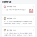 오케이라이스센터 | [제주/애월 맛집] 싱가포르식 칠리크랩 맛집 &#39;호커센터&#39; (+예약팁, 메뉴추천)
