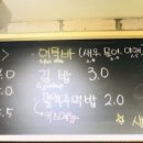 마마스낵 이미지