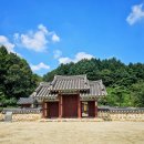 추봉영당 이미지