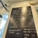 일성스시 이미지