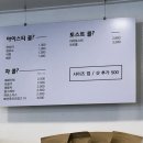 커피콜