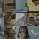 꽃길만