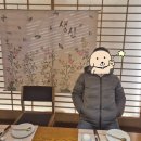 프라이빗계산점 이미지