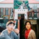 국도극장 이미지